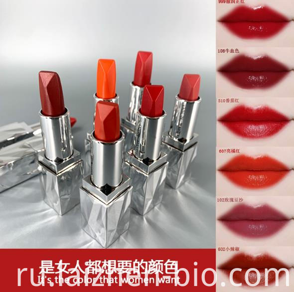 матовая жидкая помада Colorstay colorstay matte liquid lipstick
